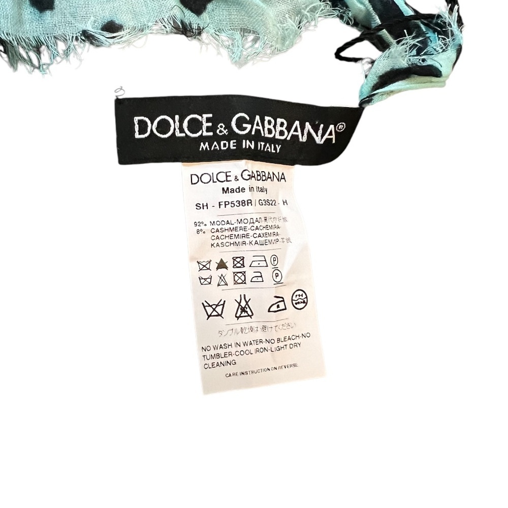 NWT DOLCE & GABBANA Green Leopard Print - Picture 7 of 8